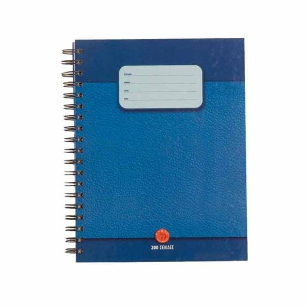 Camel Wire bound cover exercise book Exercise books Camel Wire bound cover exercise