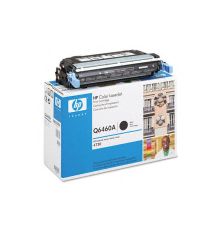 Toners HP Color LaserJet Print Cartridge|armenius.com.cy