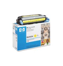 Toners HP Color LaserJet Print Cartridge|armenius.com.cy