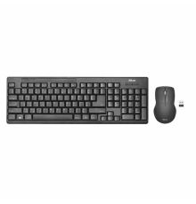 Trust Ziva Wireless Keyboard and Mouse|  Armenius Store