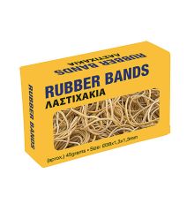 General Supplies Rubber bands in office pack|armenius.com.cy