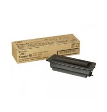 Kyocera KM-1505 toner cartridge
