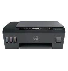 HP DeskJet 500 Tank InkJet Printer 4SR29A