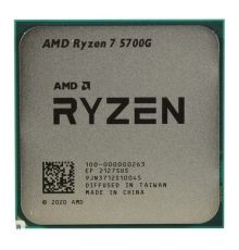 AMD Ryzen 7 5700G Desktop CPU tray