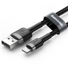 Baseus Cafule Braided Lightning Cable 1.5A 2.0m Grey| Armenius Store