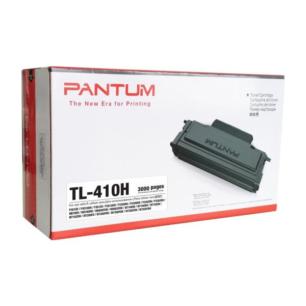 Pantum TL-410H Toner Cartridge 3000 Pages