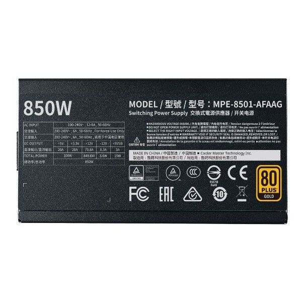Power supply 850W Cooler master MWE gold v2 MPE-8501-AFAAG-EU Power supply 850W Cooler master MWE gold v2 MPE-8501-AFAAG-EU