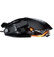 Gaming Mouse Cougar DualBlader