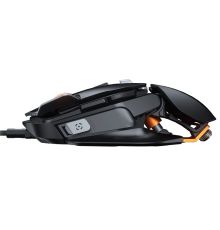 Gaming Mouse Cougar DualBlader