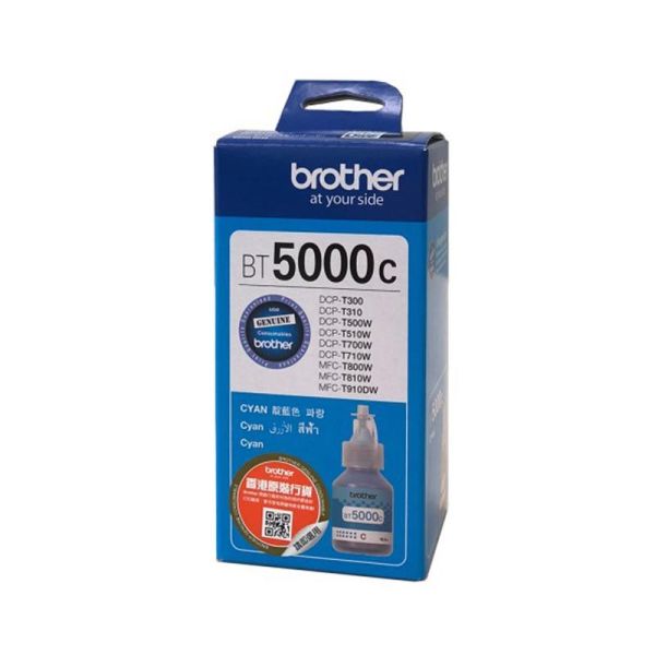 Brother Color Ink Yield BT5000C| Armenius Store