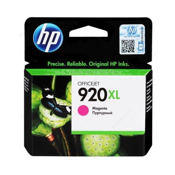 HP 920XL Magenta Officejet Ink Cartridge