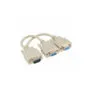 17307 VGA Y-ADAPTOR HD15M TO 2xHD15F INLINE