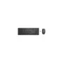 230 Wireless Mouse and Keyboard Desktop Set