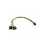 26628 PCI EXPRESS POWER CABLE - 0.20cm INLINE