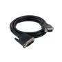 2M DVI TO VGA MONITOR CABLE