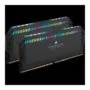 32GB DDR5-6400 CL32 CORSAIR KIT (2x16GB) DOMINATOR P RGB retail
