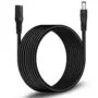 Reolink DC Power Extension Cable - 4.5m