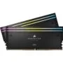 64GB PC 6400 CL32 CORSAIR KIT (2x32GB) DOMIN. T RGB retail