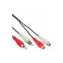 89932 2.5m AUDIO CABLE 2xRCA M F INLINE
