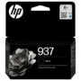 937 BLACK BLISTER ORIGINAL INK