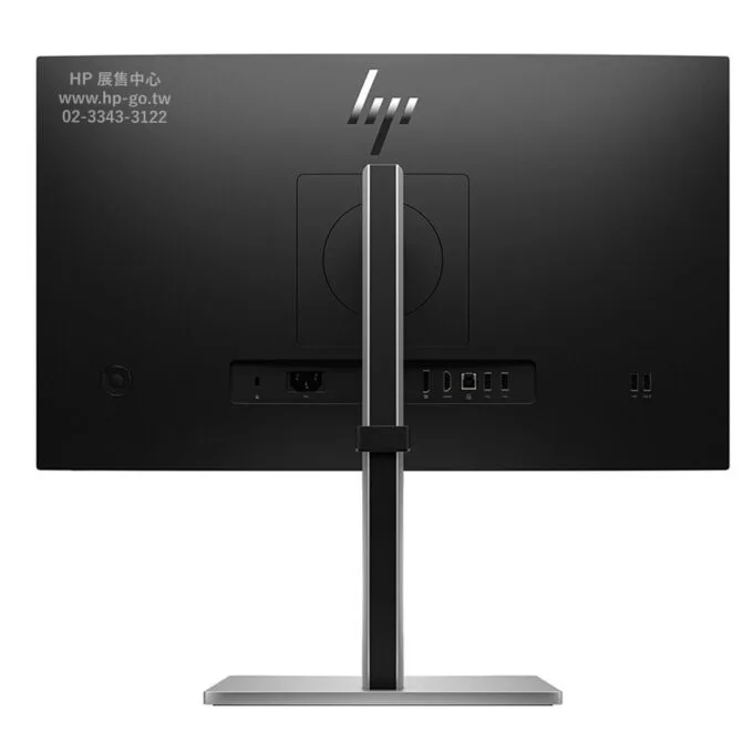 HP E24t G5 IPS Touch Monitor - 23.8" FHD 75Hz Pivot HDMI 2.0 DP — image 3
