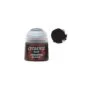 ABADDON BLACK 12ML