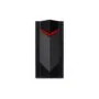 Acer Nitro N50-660 U7 265F 32GB 1TB RTX 5060