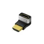 AH0007A HDMI ADAPTER A M TO A F, 270° ANGLED, 8K 60 HZ, BLACK GREY LOGILINK