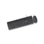 Alcatroz XPLORER C3600 Silent Black Wired Keyboard & Mouse Combo