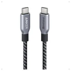 Anker Innovations Anker Prime - USB cable - 24-pin USB-C (M) to 24-pin USB-C