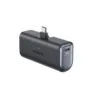 Anker Nano Powerbank 5000 mAh 22.5 Watt black