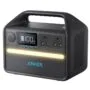 Anker SOLIX Powerhouse - 535 - Portable Power Station 512WH UK