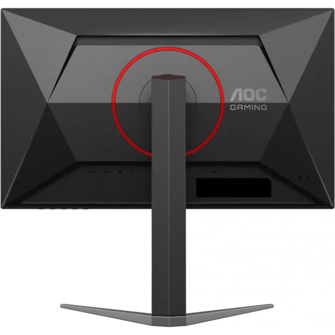 AOC 24G4HA 23.8" Fast IPS FHD 200Hz 1ms HDR10 Gaming Monitor — image 3