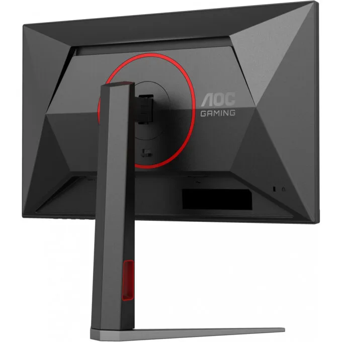AOC 24G4HA 23.8" Fast IPS FHD 200Hz 1ms HDR10 Gaming Monitor — image 4