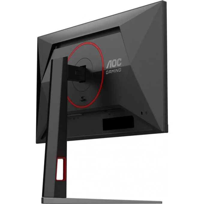 AOC 24G4HA 23.8" Fast IPS FHD 200Hz 1ms HDR10 Gaming Monitor — image 6