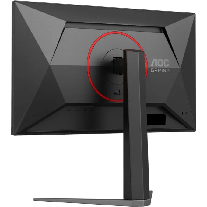 AOC 24G4HA 23.8" Fast IPS FHD 200Hz 1ms HDR10 Gaming Monitor — image 7
