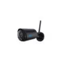 Argus Series B320 - B, surveillance camera