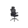 Armaggeddon Office Chair Mesh - VERTEBRAE V3 - Black