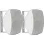 Artsound Outdoor Speakers 175W White (pair) - ASW65.2W - Outdoor, 175W, White