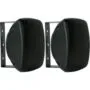 Artsound Outdoor Speakers - ASW65.2B - 175W Black