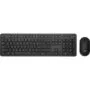 ASUS CW100 Keyboard & Mouse Set - CW100 -