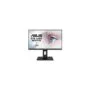 ASUS Monitor - VA24DQLB - 60.5cm 23.8'' (1920x1080) 16:9 5ms IPS HDMI VGA DisplayPort VESA Pivot Full HD Black