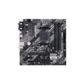 ASUS PRIME A520M-A II CSM - AM4 micro-ATX Motherboard - A520 Chipset, DDR4, 128GB, PCIe 3.0