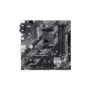 ASUS PRIME A520M-A II CSM - AM4 micro-ATX Motherboard - A520 Chipset, DDR4, 128GB, PCIe 3.0