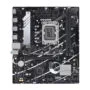 ASUS Prime B760M-R D4 - LGA1700 Micro-ATX Motherboard - Intel B760, DDR4, Up to 64GB