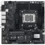 ASUS Pro WS - W680M-ACE - LGA1700 Socket, Workstation Motherboard