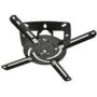 AV:Link Fixed Ceiling projector mount 129.580UK - PJM80 - Fixed Ceiling projector mount