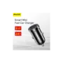 Awei C-707 Car Charger - Dual USB, Fast Charge, Black
