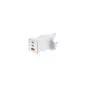 Baseus Charger Wall 65W USB-Cx2 USB-A UK+100W USB-C Cable White - 65W, USB-Cx2, USB-A, UK plug, White