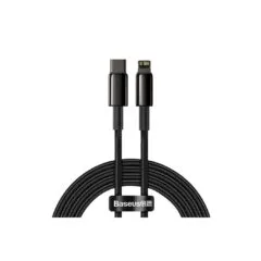 Baseus Gold Type-C to Lightning - PD 20W 2m Black